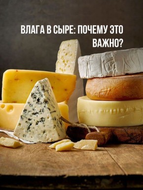 ����� � ����: ���� � ��������� ��� ����� � ����� ��������