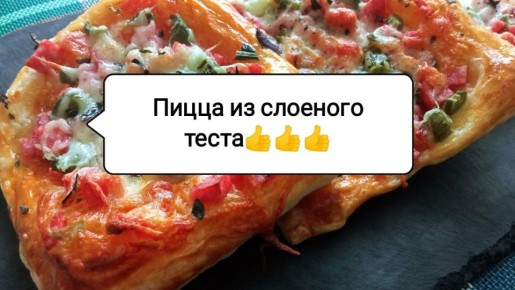 ������� ����� �� 30 �����: ��������������� ������ �� ������� �����