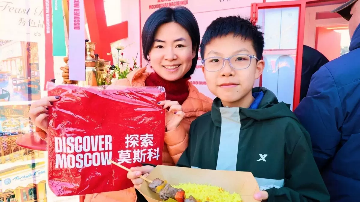 Культурный обмен: Русская Масленица в Пекине