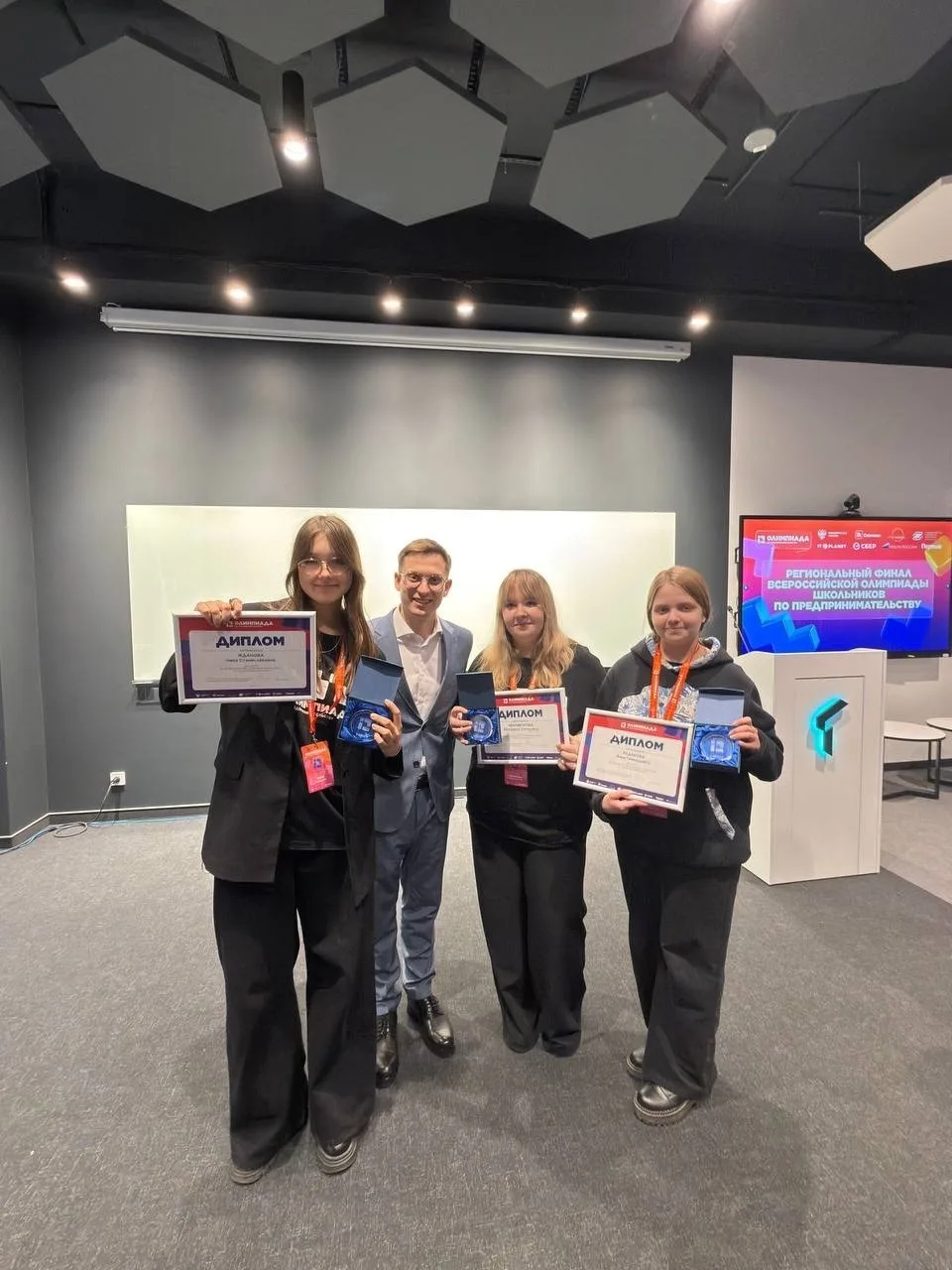 Югорские школьники разработали умный сервис для растений