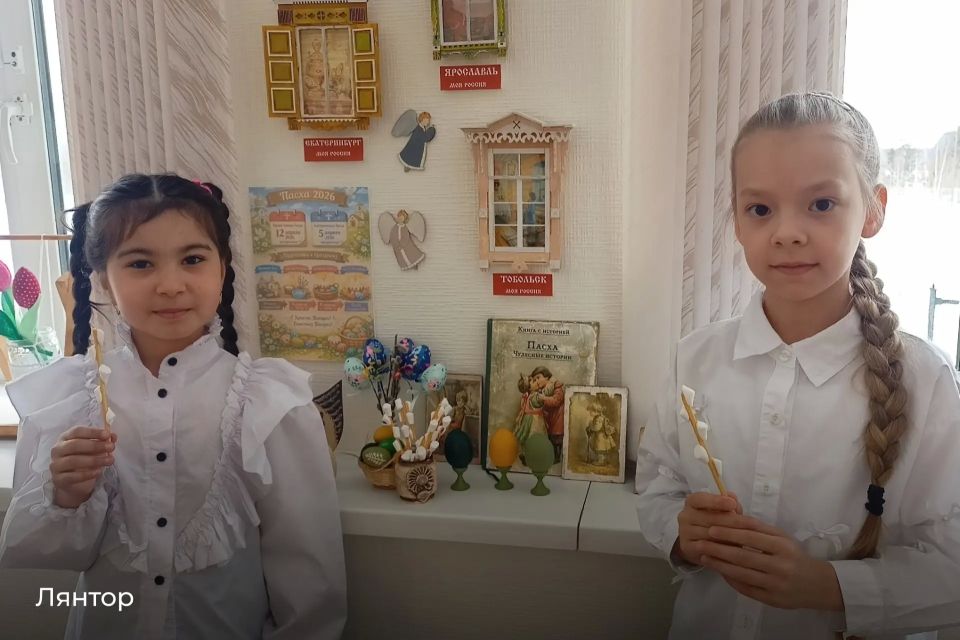 ��� � ���� ��������� �����