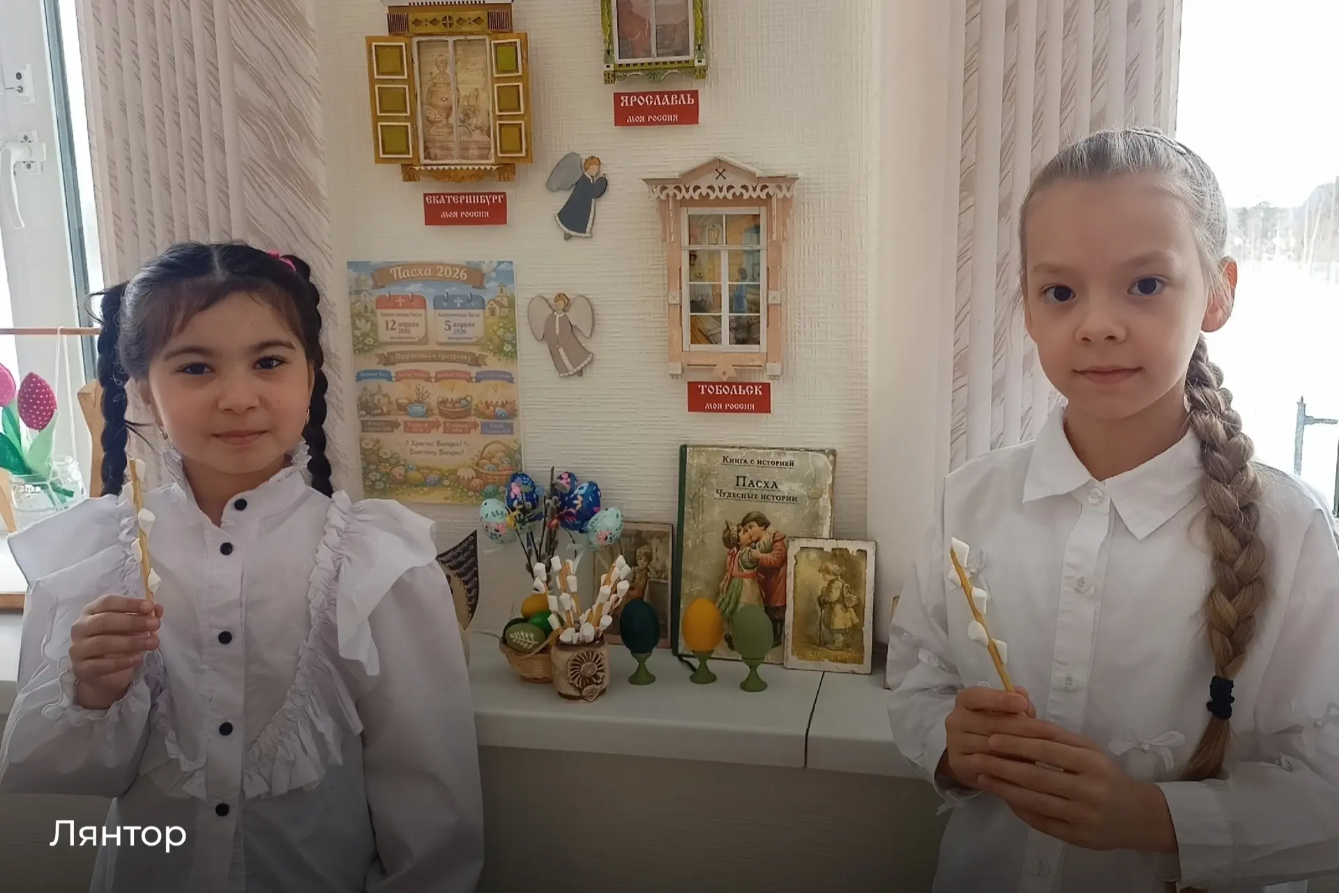 Как в Югре встретили Пасху