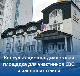 18 ������ ��� ���������� ����������� ������� �������� � ������ �� ����� ������� ��������� ���������������-���������� �������� �� �������� ����������� ���������� ����