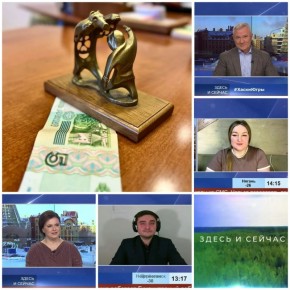 ����������� ������� �������� ���, ��� ������ � ���������