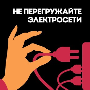 ��� �������� ���� ��� �� ������: ������� ������� ��� ����� ������������