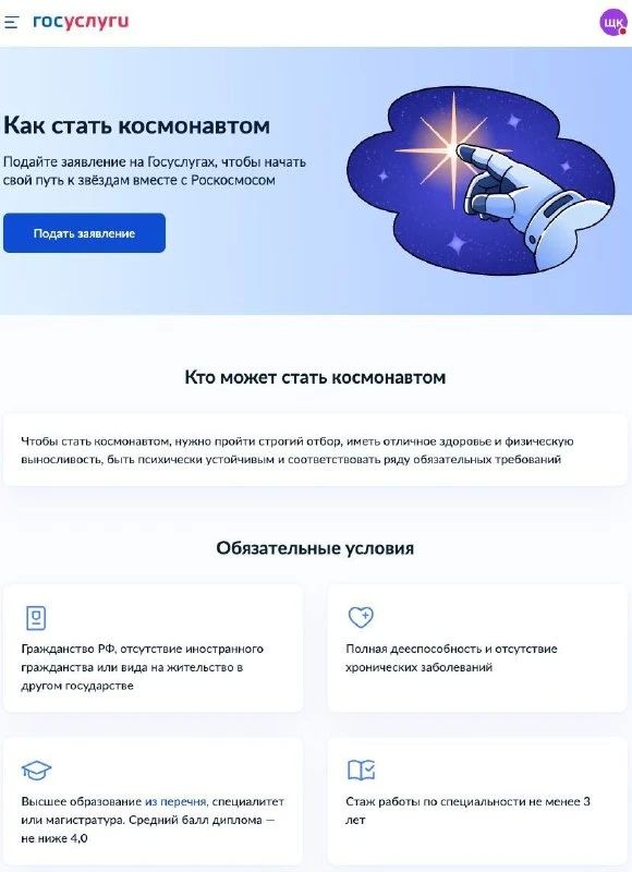 ����� ����������� ����� ����� ���������