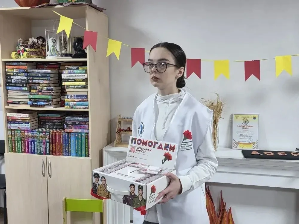 В Сургуте стартовала ежегодная Всероссийская благотворительная акция «Красная гвоздика» В Сургуте стартовала ежегодная Всероссийская благотворительная акция «Красная гвоздика»