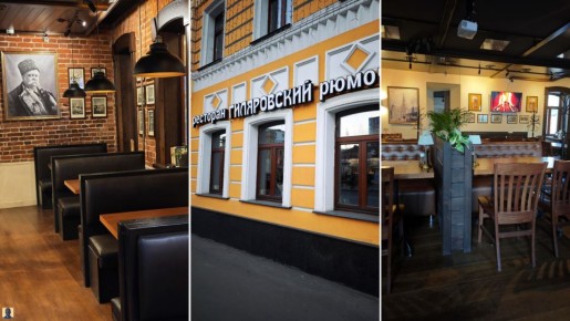 ����� �������� ������� �����: ����������� ��������� ��������� ������ ������