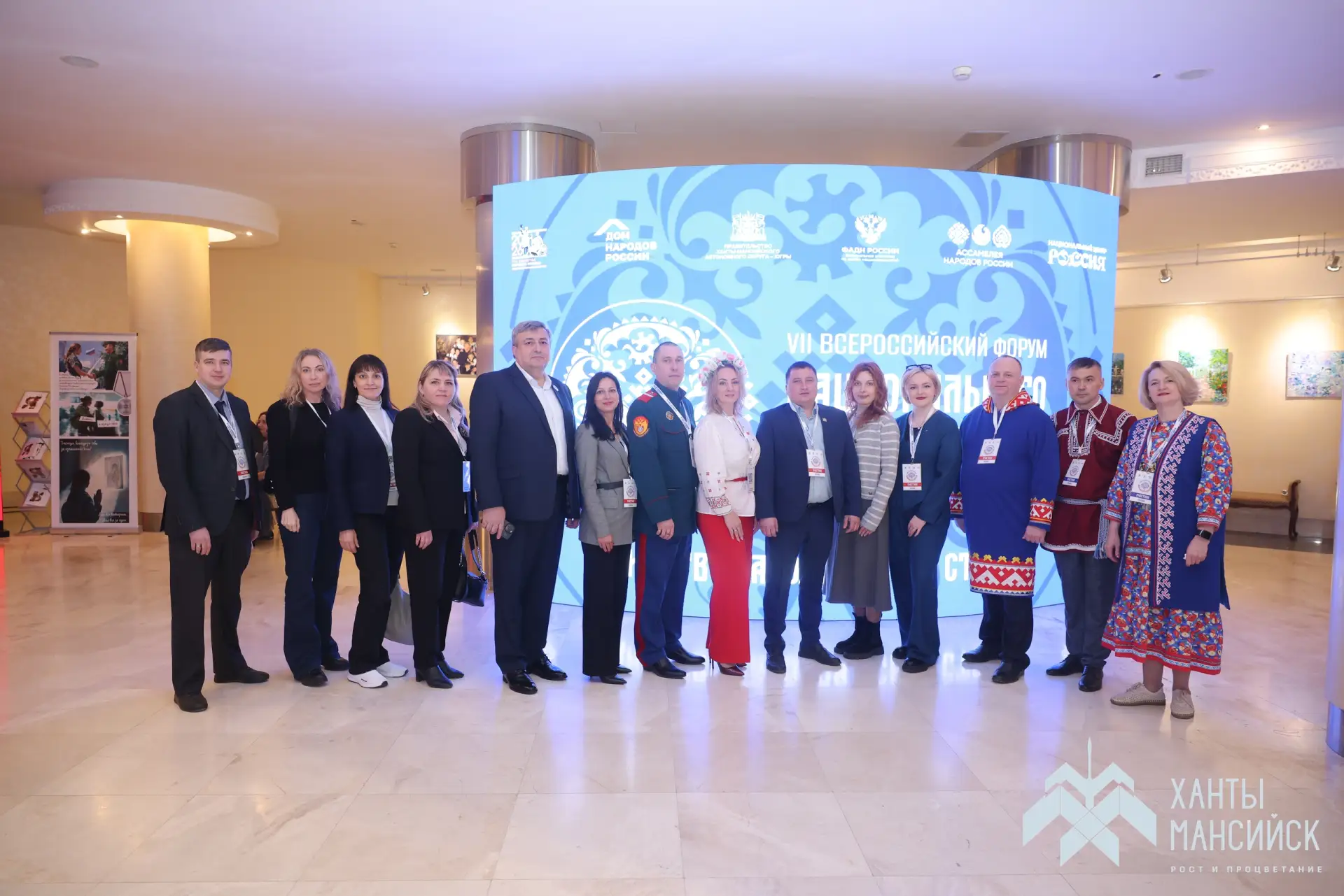 Народы России собрались в Ханты-Мансийске Народы России собрались в Ханты-Мансийске