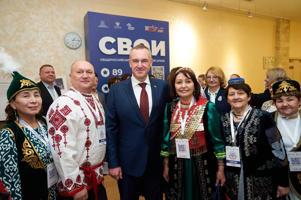 В Югре стартовал VII Всероссийский форум национального единства В Югре стартовал VII Всероссийский форум национального единства