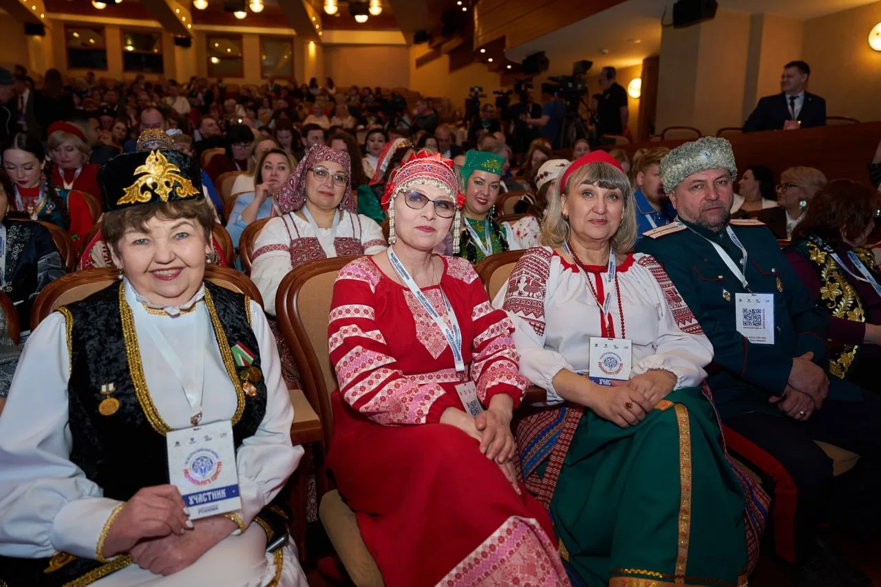 В Ханты-Мансийске стартовал VII Всероссийский форум национального единства В Ханты-Мансийске стартовал VII Всероссийский форум национального единства