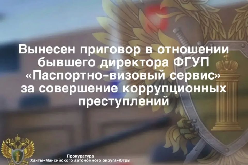 ��������������� ��������� ��� ����� ������������� �������� � ��������� ������� ��������� ������� ������������ ���������������� ���������� ����������� ����������-������� ������ ��� ������