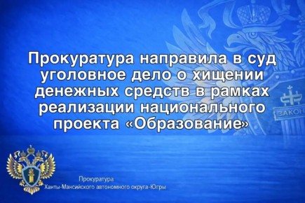 �����-���������� ����������� ����������� ��������� ������������� ���������� �� ���������� ���� � ��������� ��������� �������� ���������� ����������� ����������� �.�����-���������. ��� ���������� �� ��. 3, 4 ��.159 �� ��...