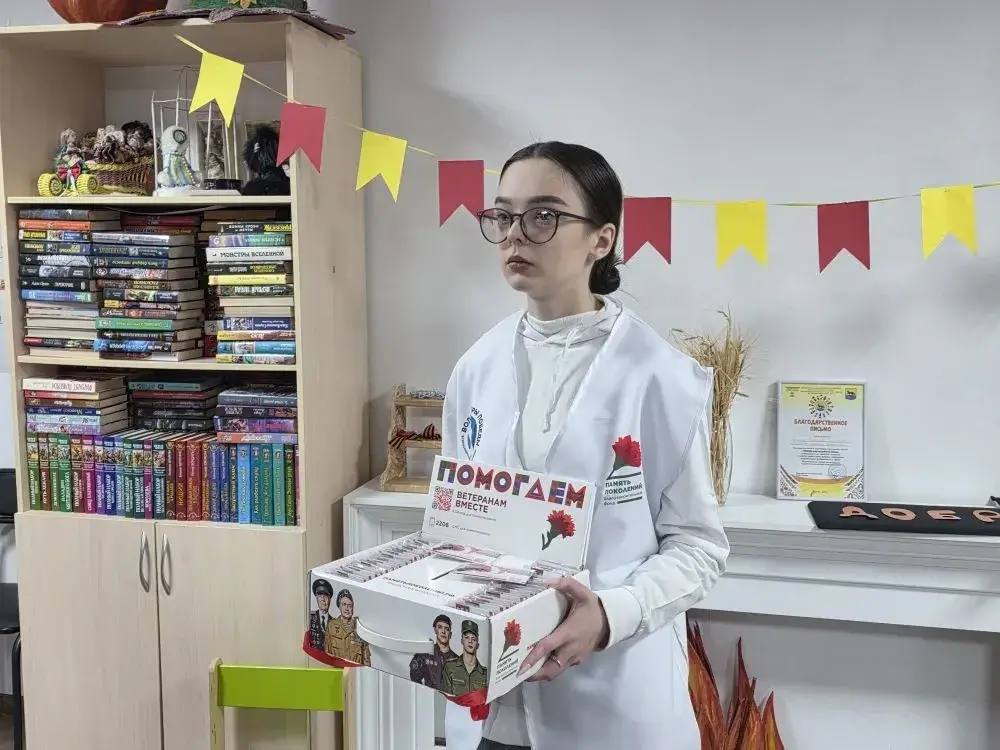 В Сургуте стартовала ежегодная Всероссийская благотворительная акция «Красная гвоздика» В Сургуте стартовала ежегодная Всероссийская благотворительная акция «Красная гвоздика»