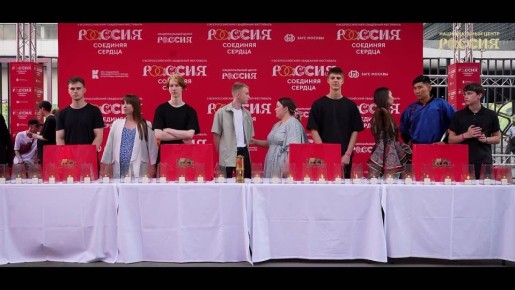 Скажите «Да» в Национальном центре «Россия»: приглашаем влюбленных на Свадебный фестиваль