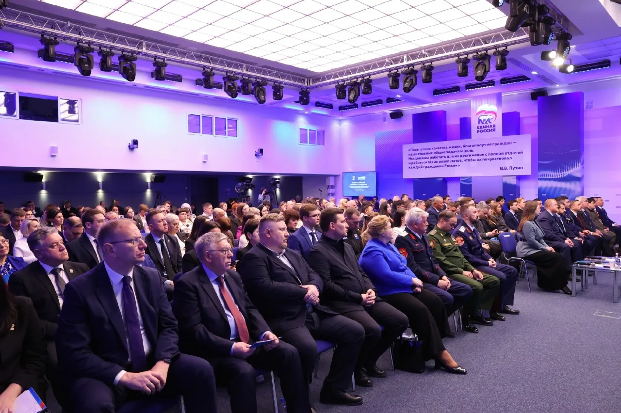 На расширенном заседании Центрального совета сторонников, которое прошло в Москве, подвели итоги работы и определили задачи на предстоящий избирательный цикл На расширенном заседании Центрального совета сторонников, которое прошло в Москве, подвели итоги работы и определили задачи на предстоящий избирательный цикл