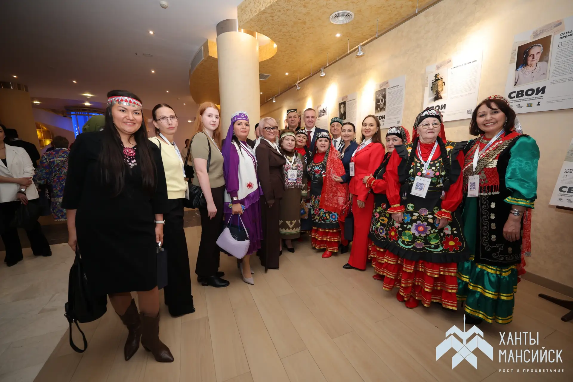 Народы России собрались в Ханты-Мансийске Народы России собрались в Ханты-Мансийске