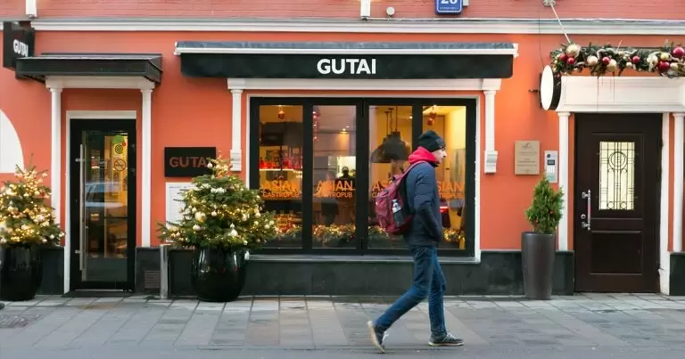 Gutai: Прощай, пища с азиатским колоритом