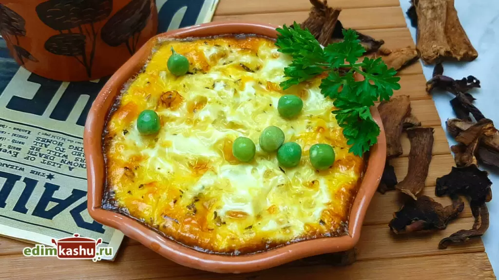 Вкусный омлет с кабачками и горошком: идеальный рецепт на каждый день