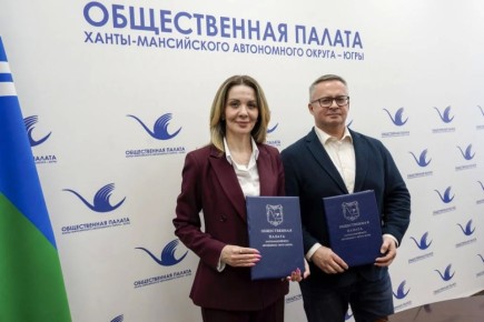 Общественные палаты Югры и Ивановской области заключили соглашение о сотрудничестве