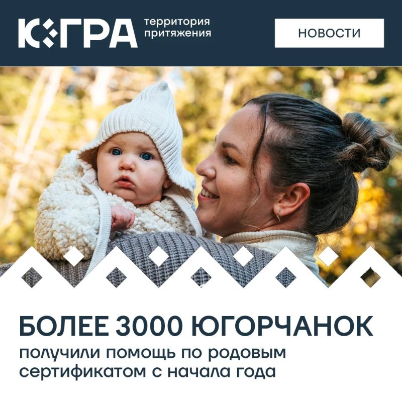 ������� ���������� � ��� ���� �� ����� ������������