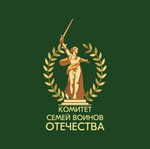 ������������. ���λ � �������