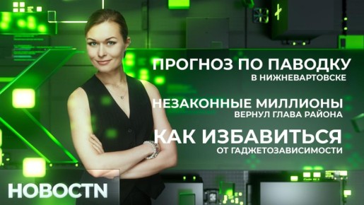 ����� � �� �����? ������ � �� ������? ����� �������� ���������� � ��������� � ������������ ���