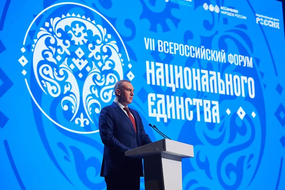 � ��� ��� � �����-��������� �������� VII ������������� ����� ������������� ��������