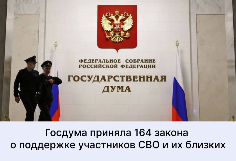 ��������������� ���� ������� 4 ����������� ������, ����������� ���� ��������� ���������� ����������� ������� �������� � �� �����: