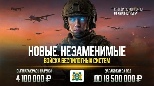 4,1 ��� ������ ����� �� ����