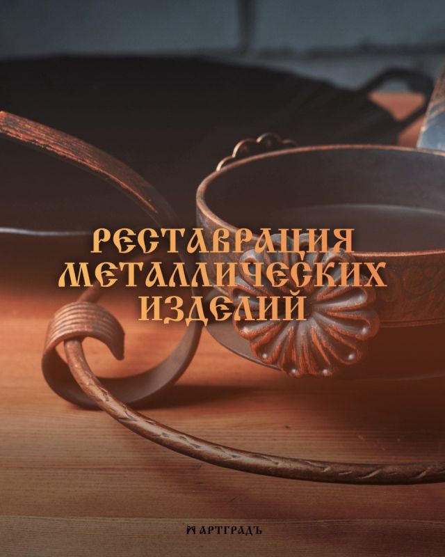 ���� �� ���������������� ����������������: ������ � ����� ����������