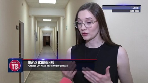 Мифология Древней Греции по-донецки