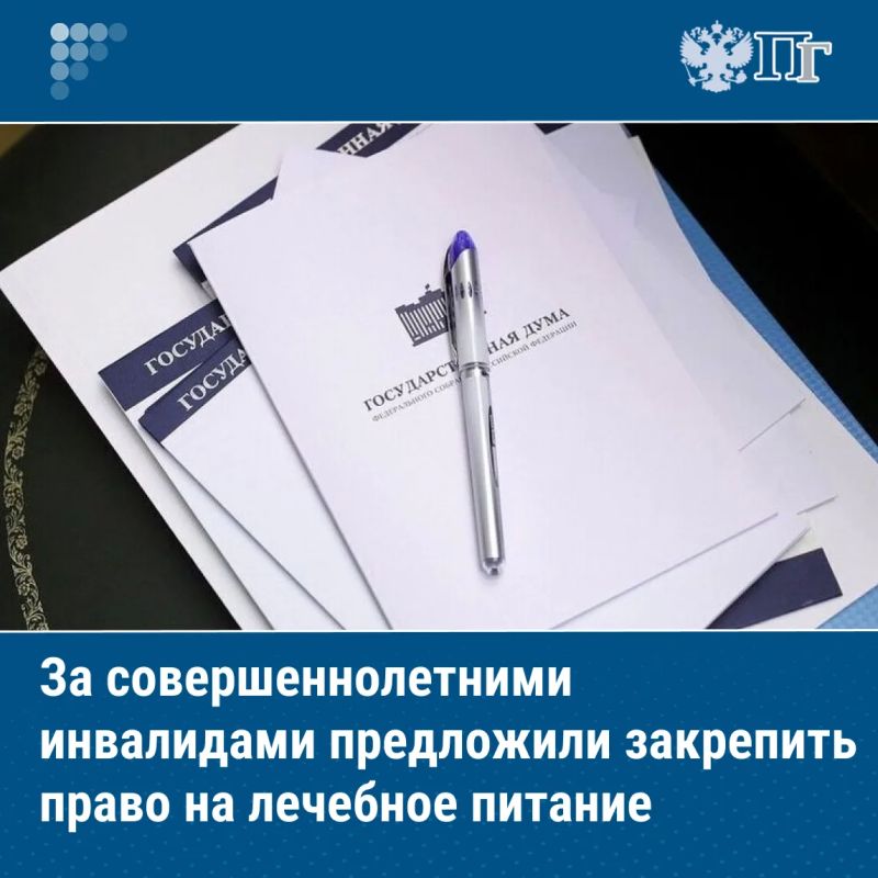 ����� ���������������� ��������� �� ����������� �������� �������� �� ���� ������� ���������� ��������� ��������������