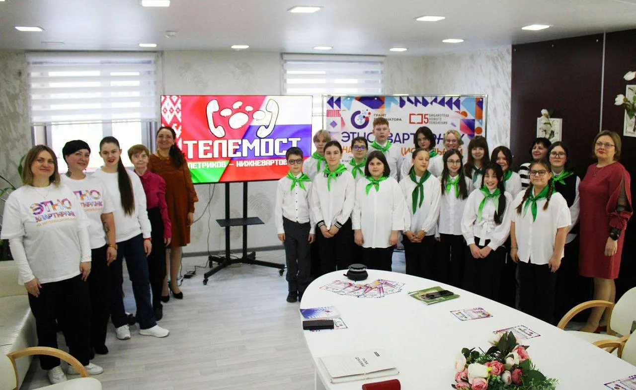 Что мы еще хотели бы вам рассказать: Что мы еще хотели бы вам рассказать: