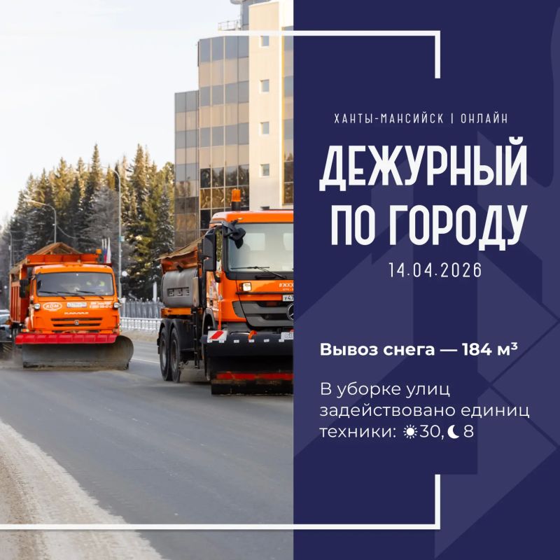 ������ ������������� ������ ������ ��������, ��� ��������� � �����-��������� 14 ������: