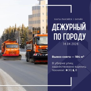 ������ ������������� ������ ������ ��������, ��� ��������� � �����-��������� 14 ������: