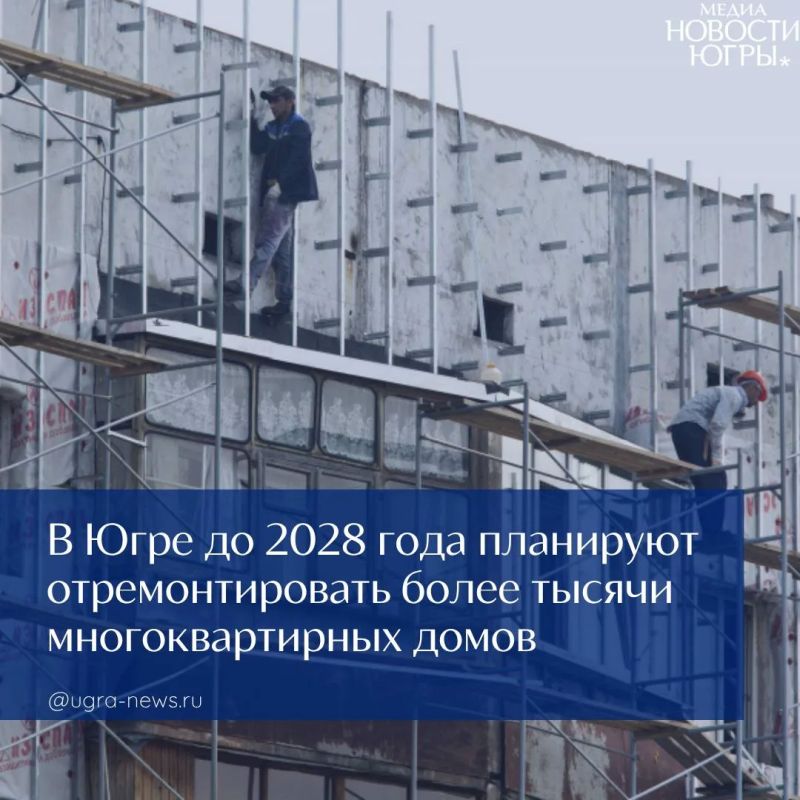 ����� ������ ��������������� ����� ��������� ��������������� � ���� �� 2028 ����