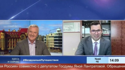 Гражданская авиация Югры переходит на лето