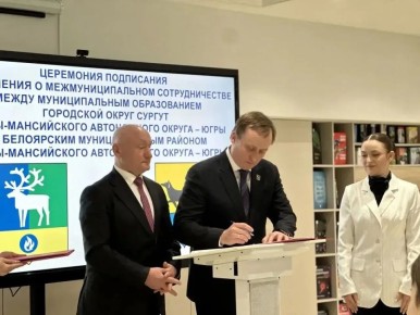 ������ � ���������� ����� ��������� ���������� � ���������������� ��������������