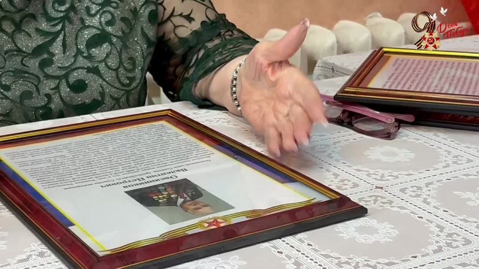 ���� �����: ����� ������� ����������� � ���� ����