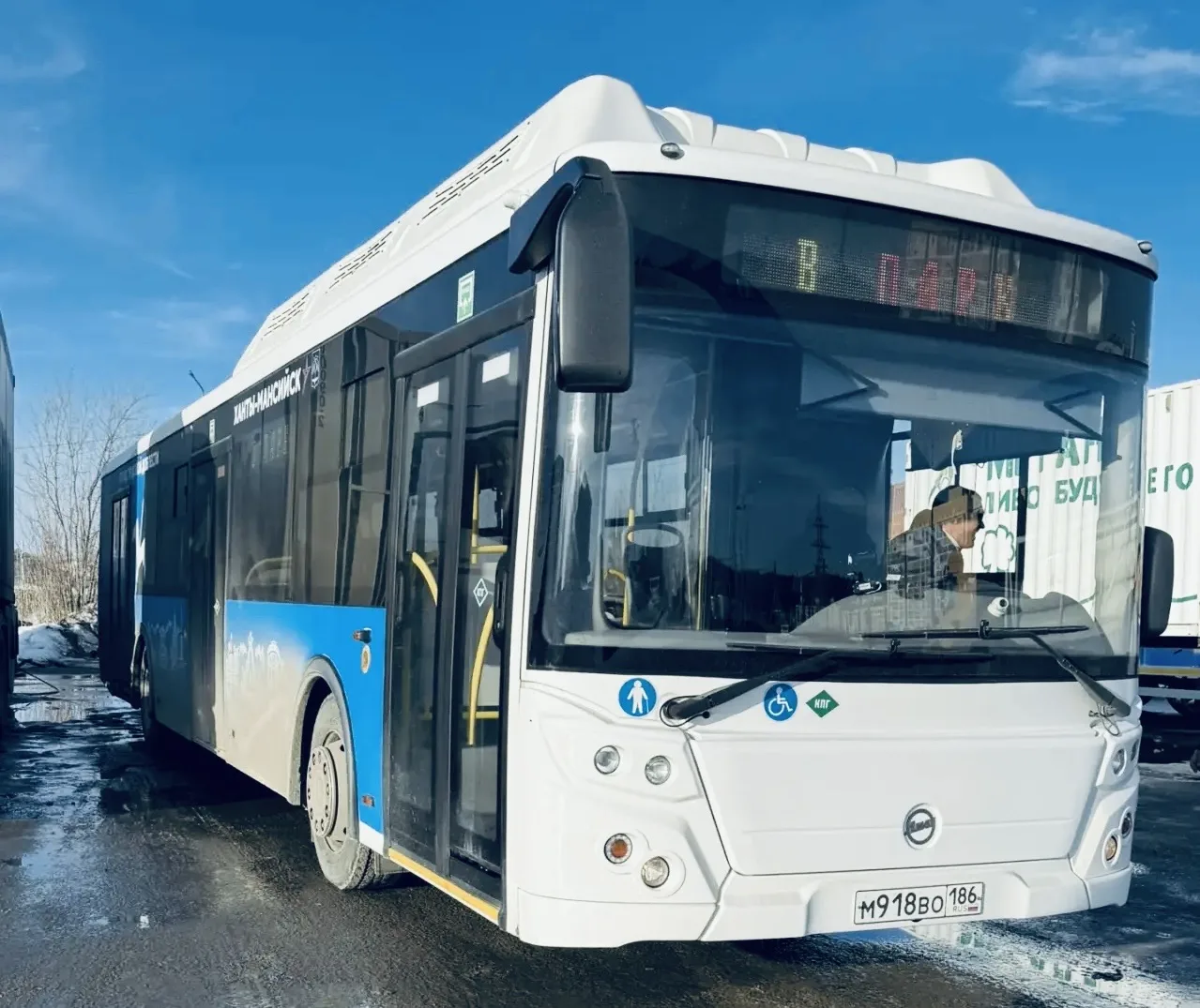 Прокурорами приняты меры реагирования для обеспечения законности при организации перевозок пассажиров автомобильным транспортом Прокурорами приняты меры реагирования для обеспечения законности при организации перевозок пассажиров автомобильным транспортом