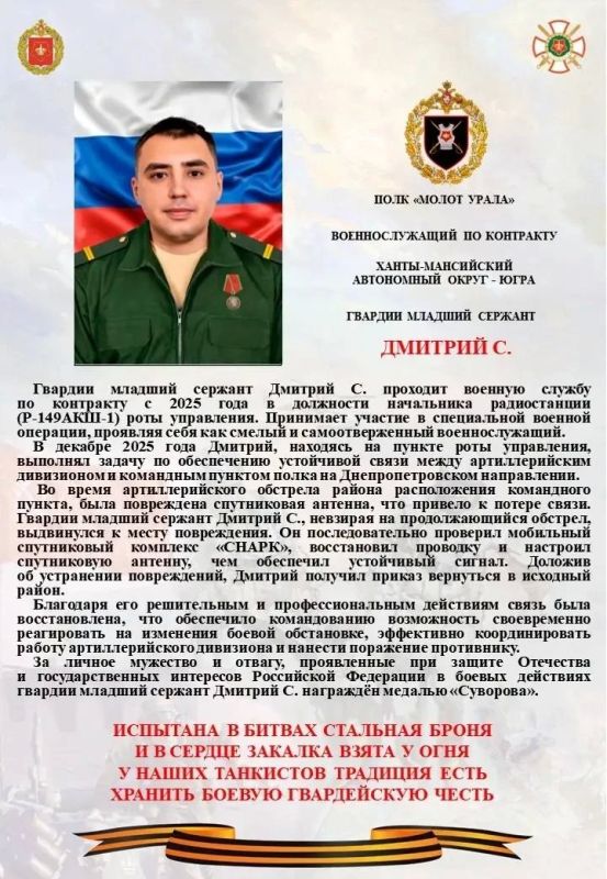 ������� ������� �� ���� ��� ����� ����������� ����� ����� ��������� ������� � �������������