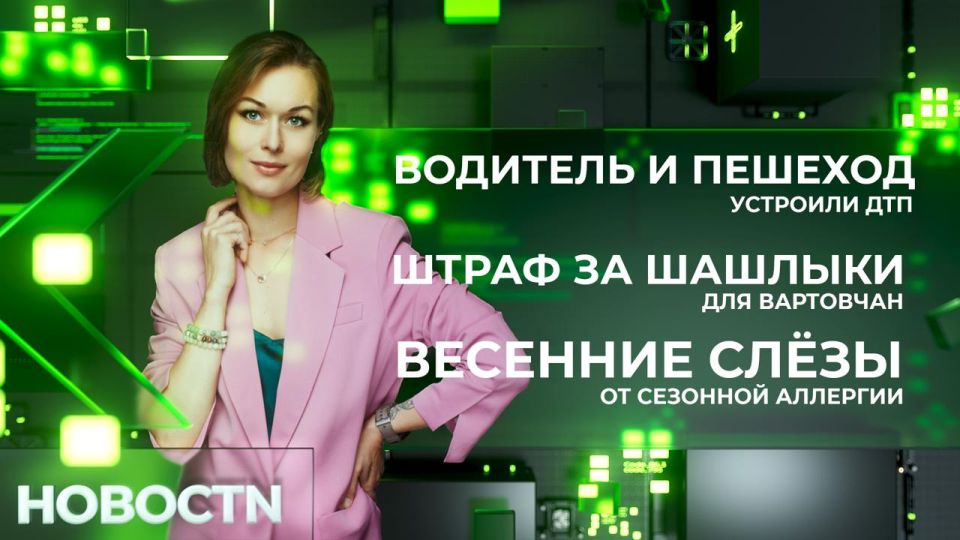 �� ����������� ���, ��� ������