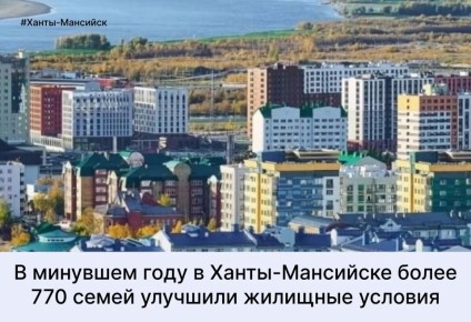 В Думе города прошло заседание комитета по городскому хозяйству