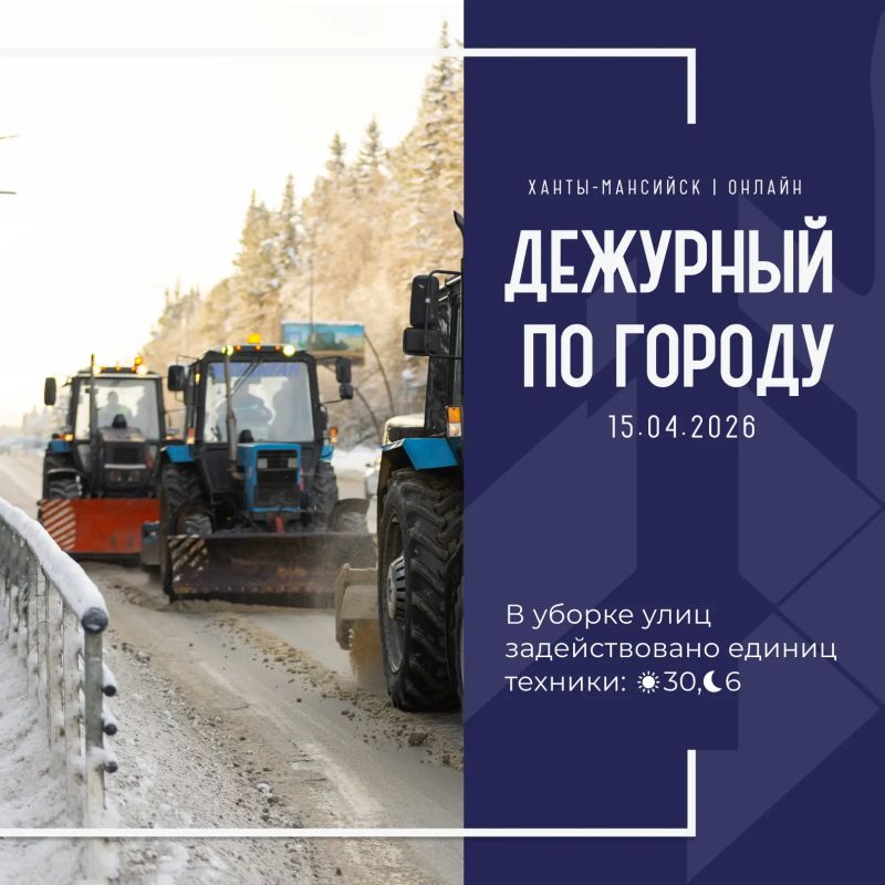 ������ ������������� ������ ������ ��������, ��� ��������� � �����-��������� 15 ������: