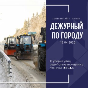 ������ ������������� ������ ������ ��������, ��� ��������� � �����-��������� 15 ������: