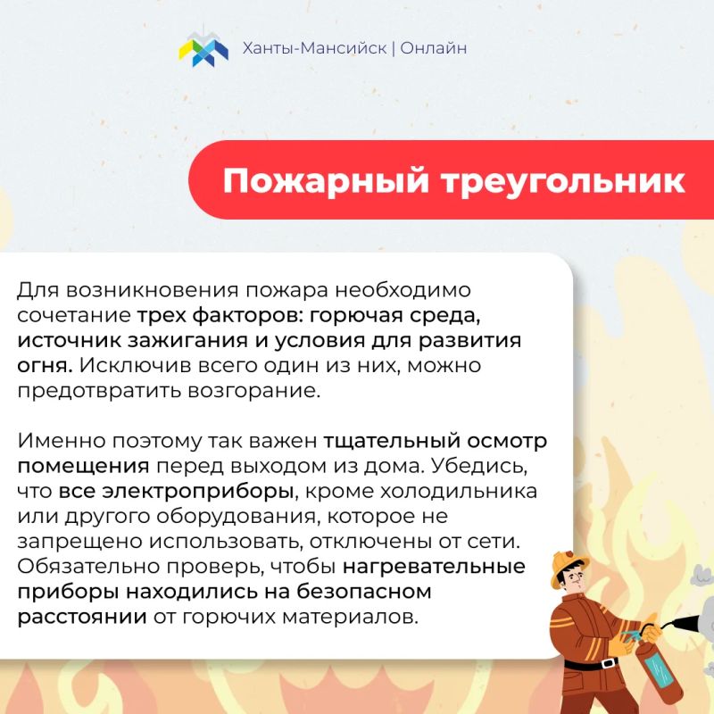 �� � ������ �� ���� �����!