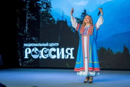 В Югре подвели итоги работы VII Всероссийского форума национального единства