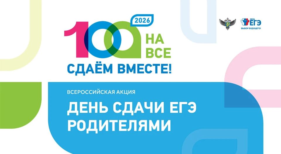 ��� ��� ���������. 27 ������ � �������������� ��������� ���������������� ������� � ����� ������� ����������� � ������ ������������� ����� ������ ������