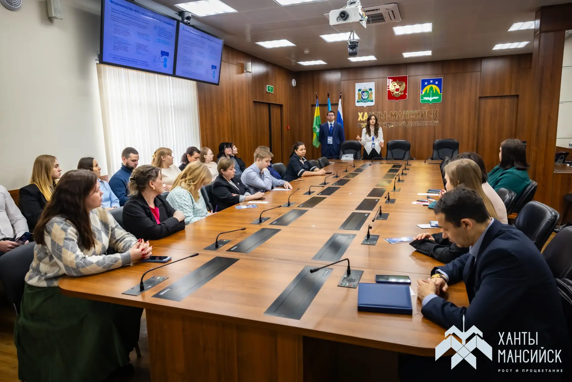 Как защитить себя от мошенников?